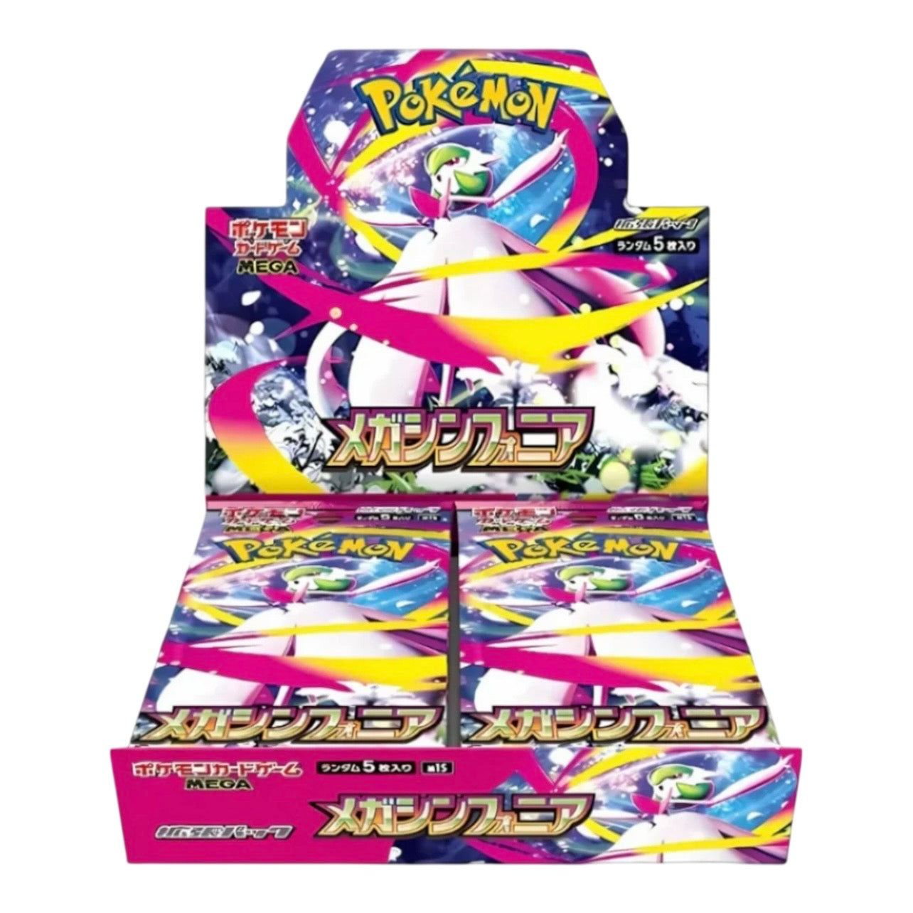 Mega Symphonia Booster Box - Japanese (OPENED LIVE)