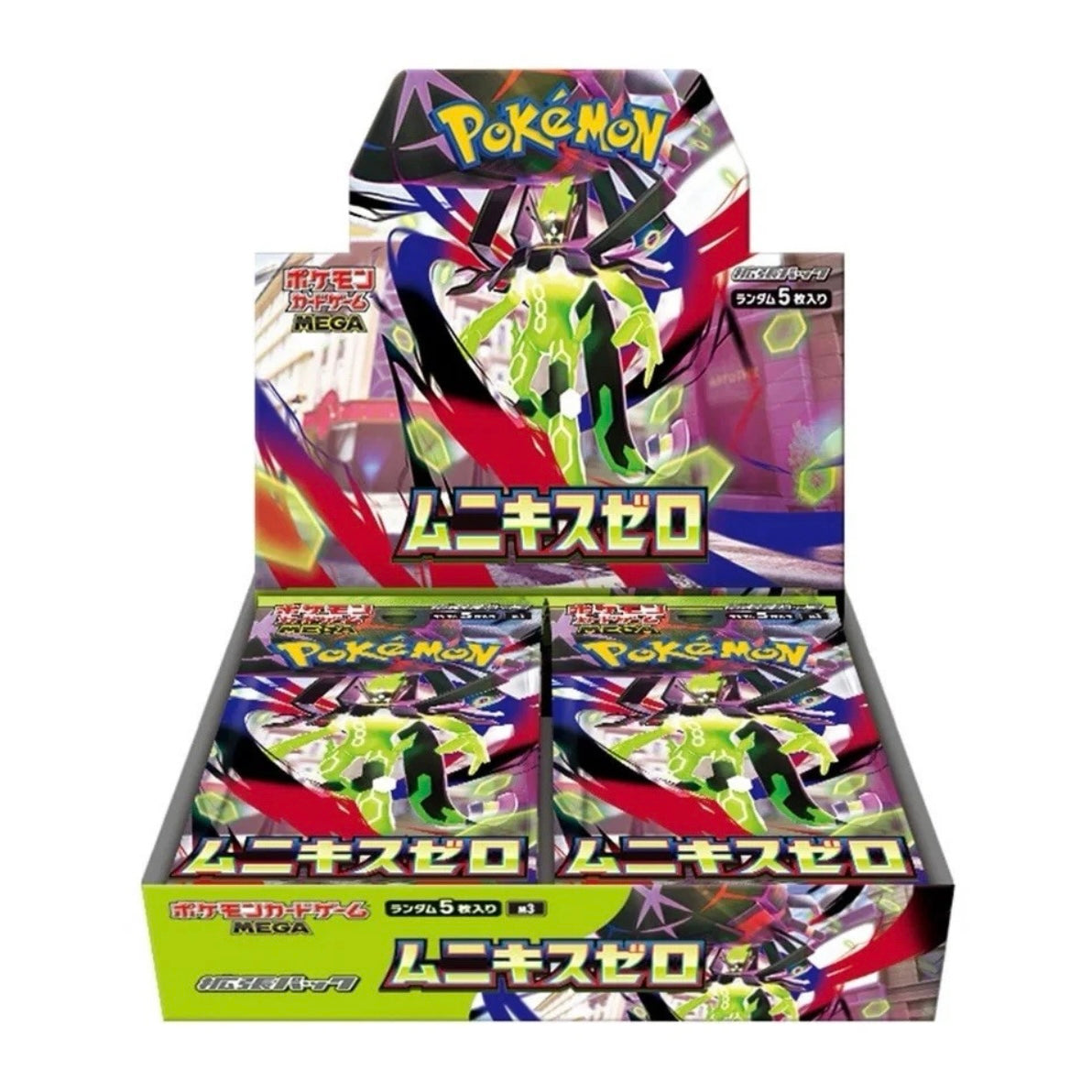 Nullifying Zero/Munikis Zero Booster Box - Japanese (OPENED LIVE)
