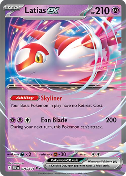 Latias ex 76/191