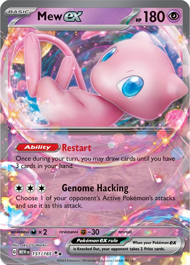Mew ex 151/165