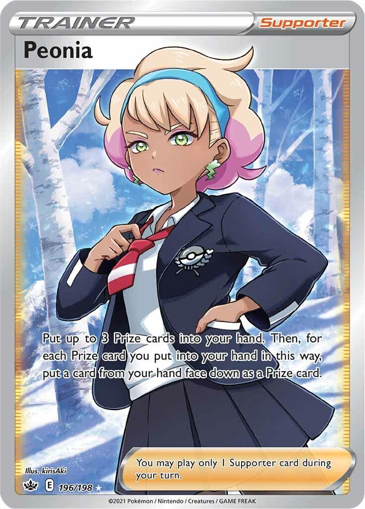 Peonia (Full Art) 196/198