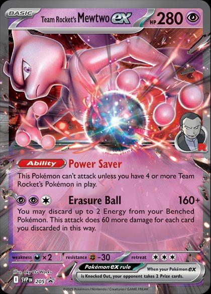 Team Rocket's Mewtwo ex 205