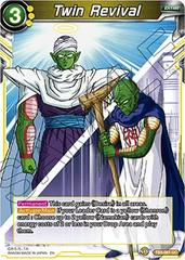 Twin Revival TB3-061