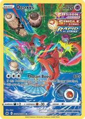 Deoxys - GG12/GG70