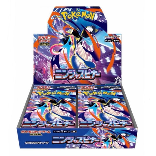 Ninja Spinner Booster Box - Japanese (OPENED LIVE)
