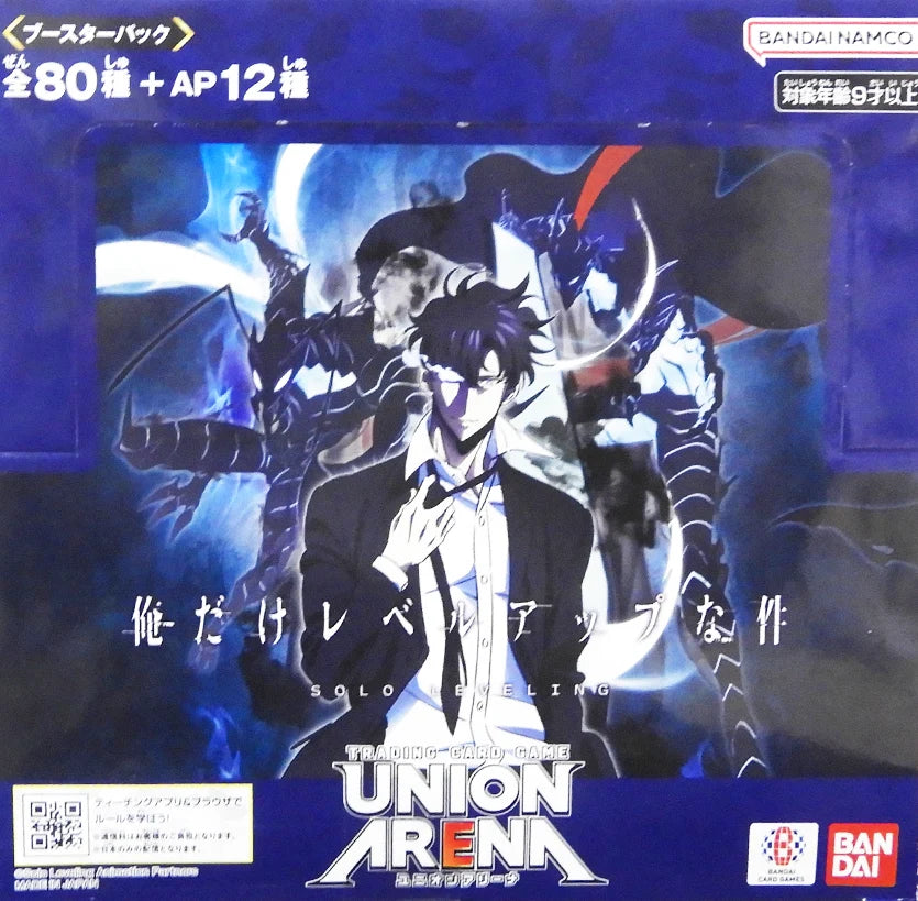 UNION ARENA Solo Leveling [UA51BT] Japanese Booster Box