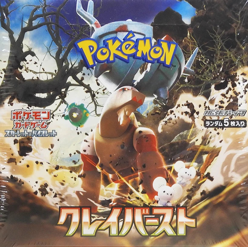 SV2p Clay Burst Booster Box Japanese Pokemon TCG