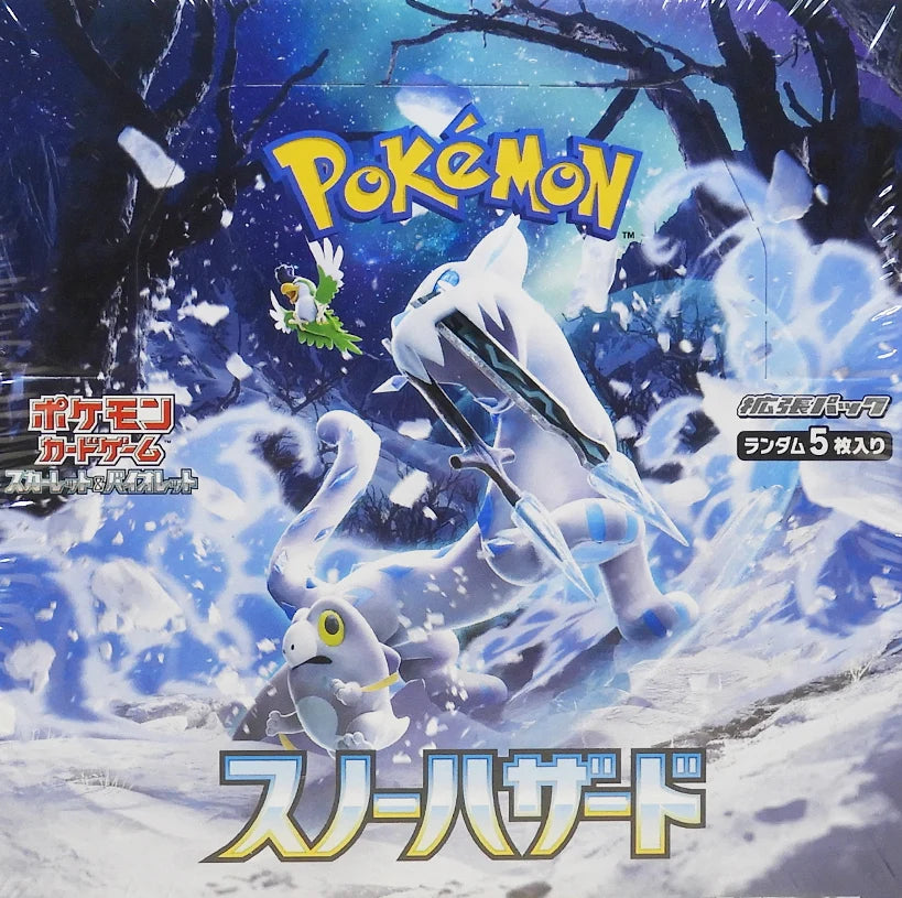 Pokémon Snow Hazard sv2P Japanese Booster Box