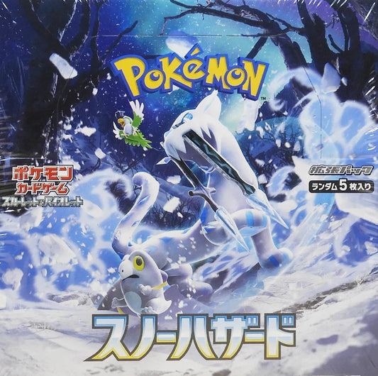 Pokémon Snow Hazard sv2P Japanese Booster Box