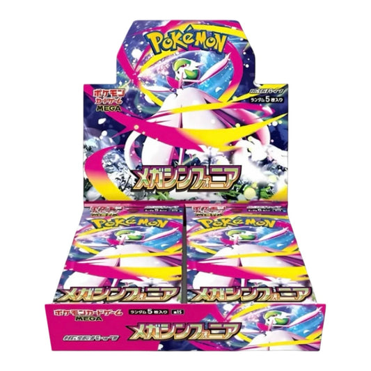 Mega Symphonia Booster Box - Japanese (OPENED LIVE)