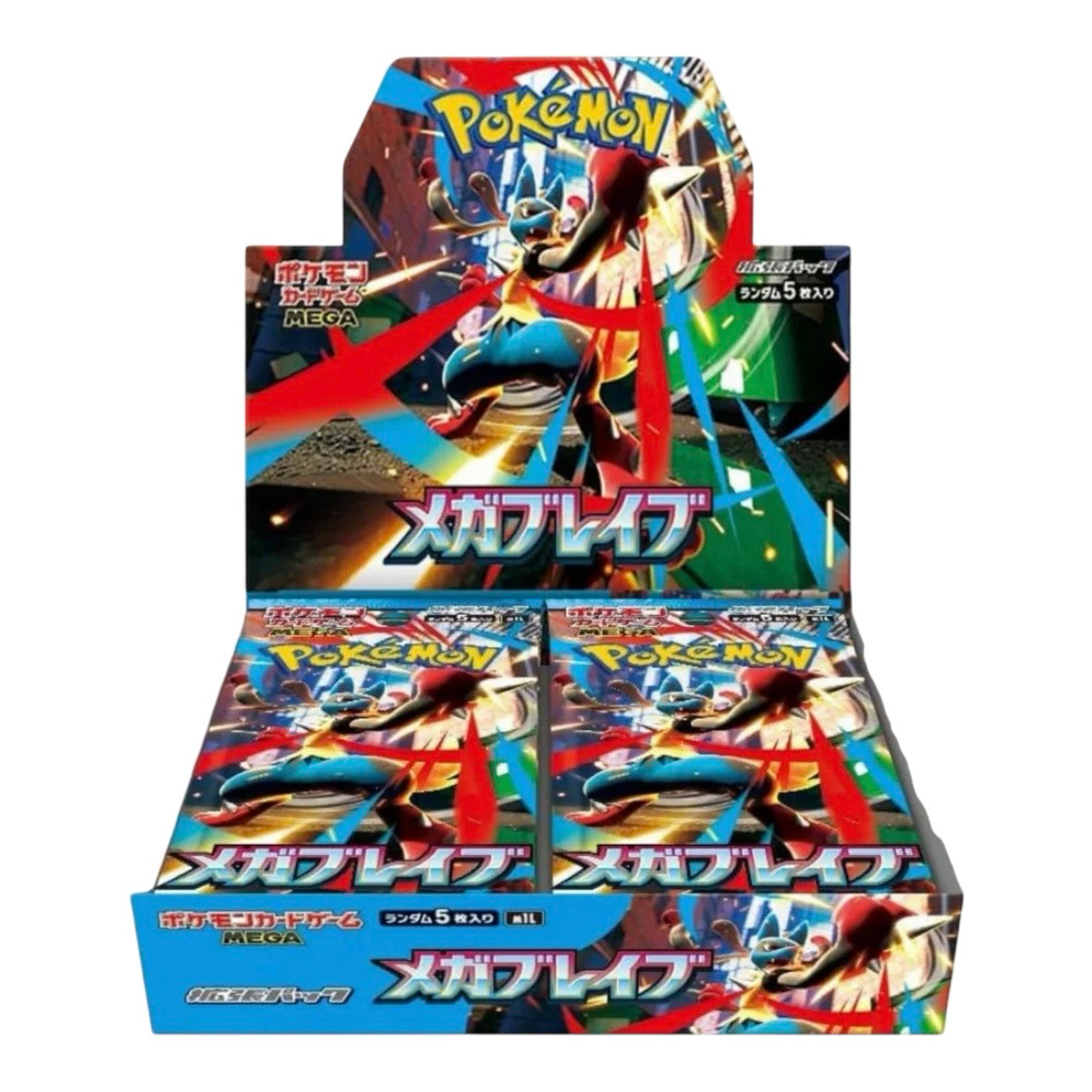 Mega Brave Booster Box - Japanese (OPENED LIVE)
