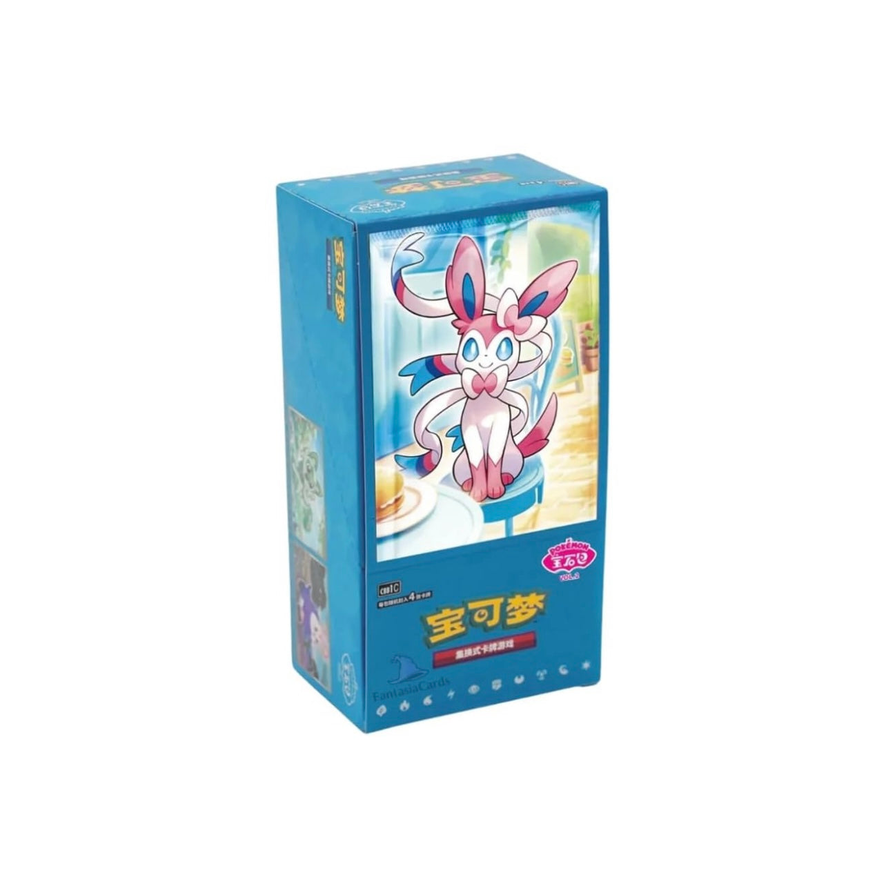 Gem 2 Booster Box - Chinese (OPENED LIVE)