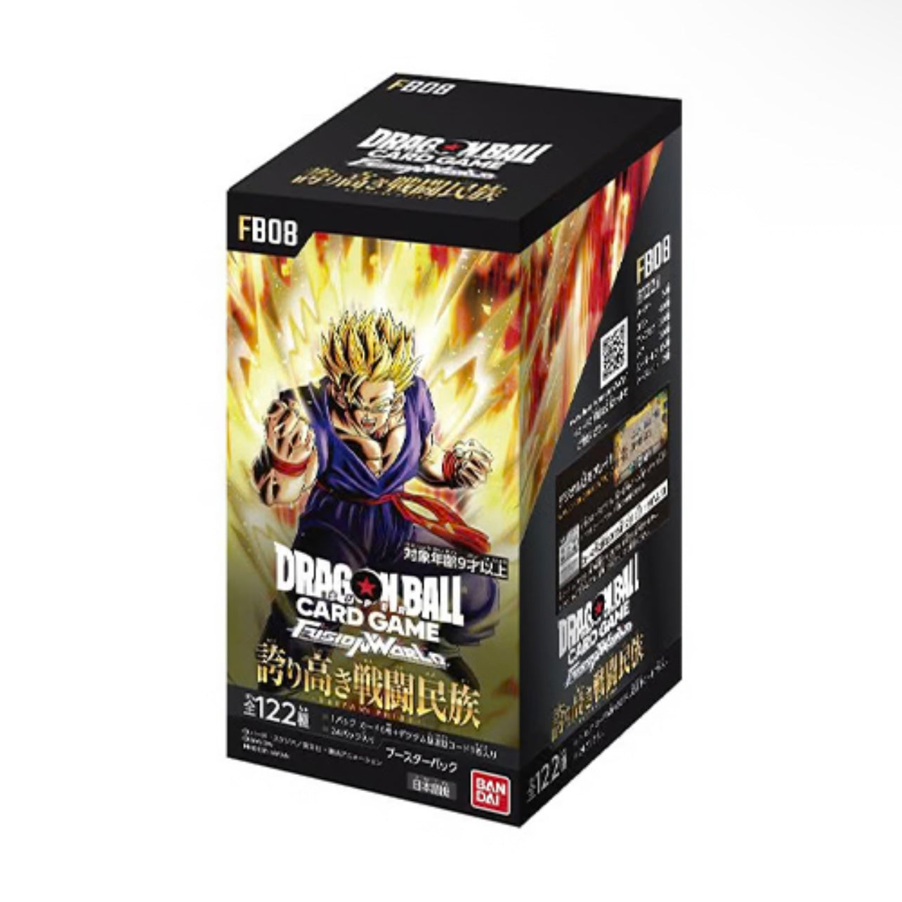 Dragon Ball Super Fusion World FB08 SAIYAN'S PRIDE (Japanese) (OPENED LIVE)