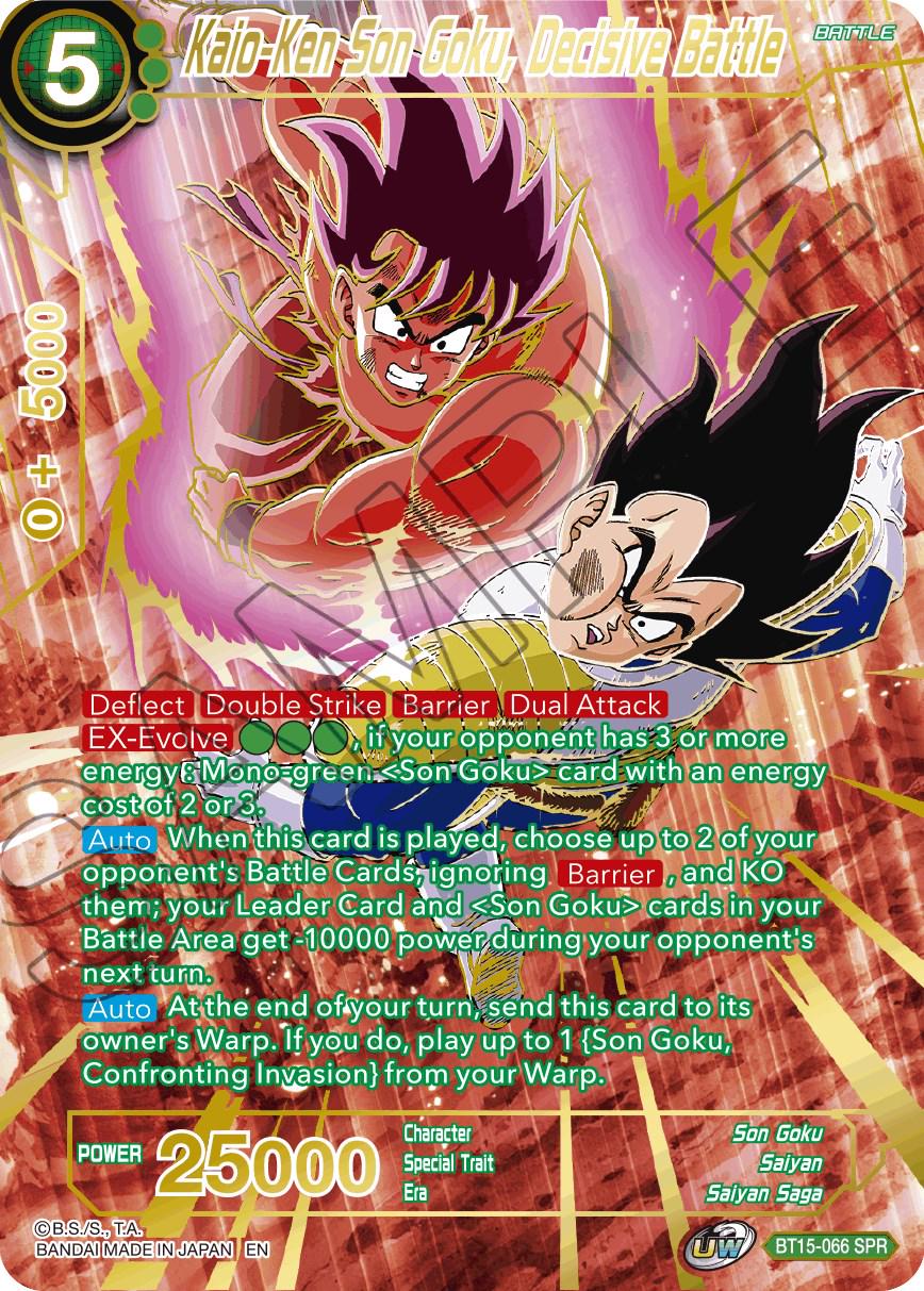 Kaio-Ken Son Goku, Decisive Battle [SPR] BT15-066