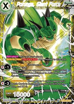 Porunga, Giant Force [GFR] DB3-143