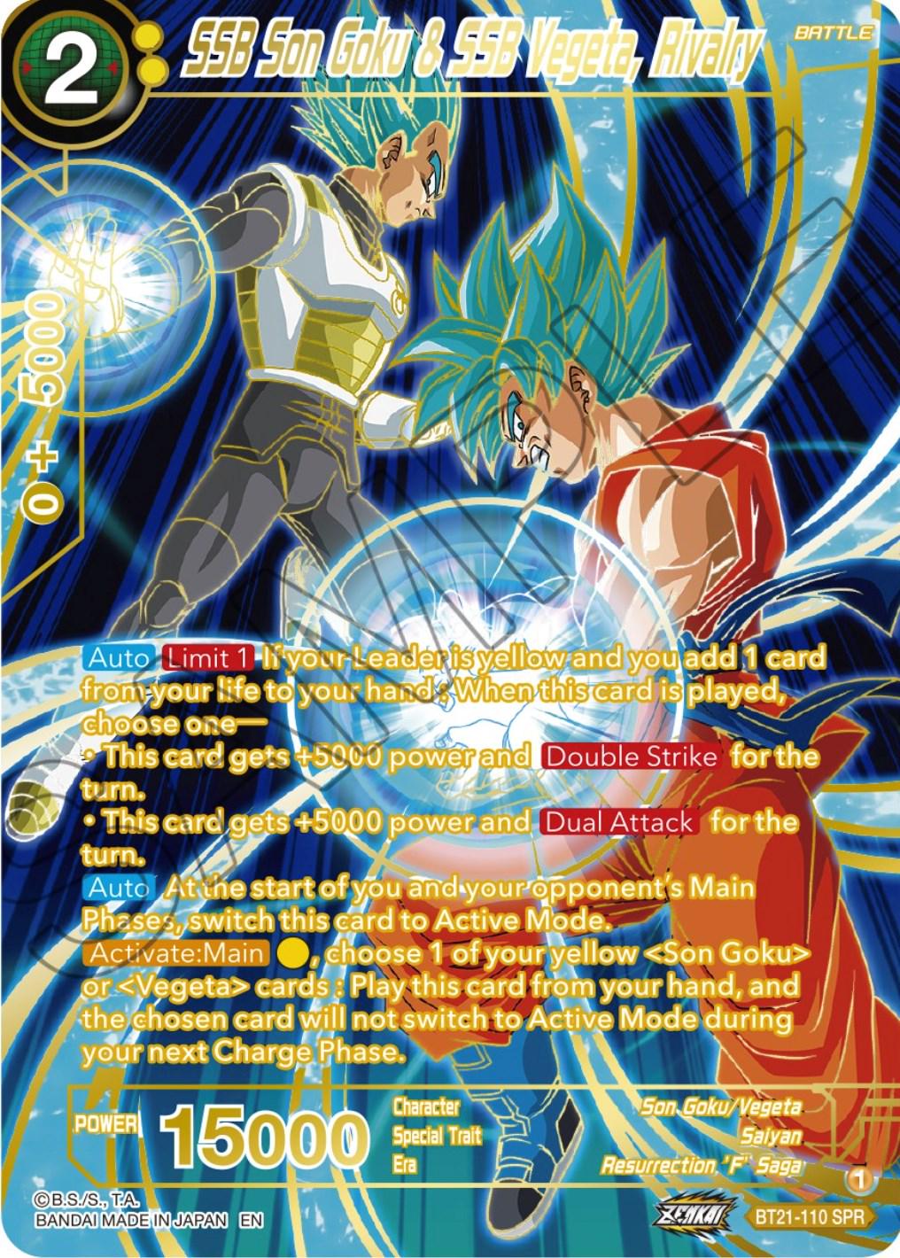 SSB Son Goku & SSB Vegeta, Rivalry [SPR] BT21-110