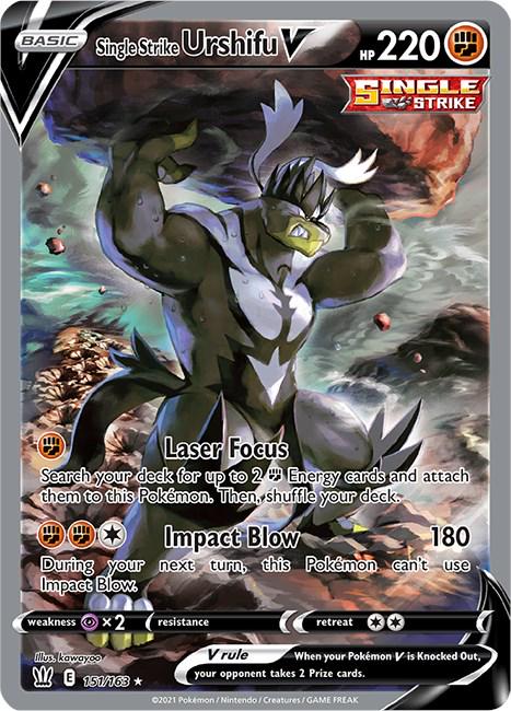 Single Strike Urshifu V (Alternate Full Art) 151/163