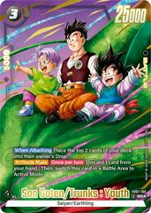 Son Goten/Trunks: Youth [Alternate Art] FB07-105