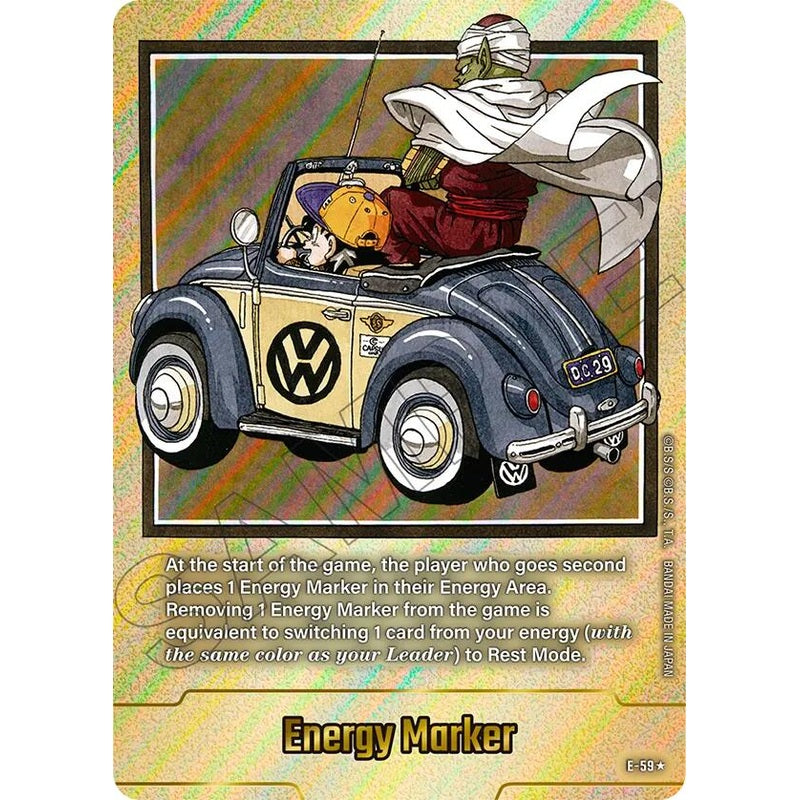 E-59 Energy Marker Gold