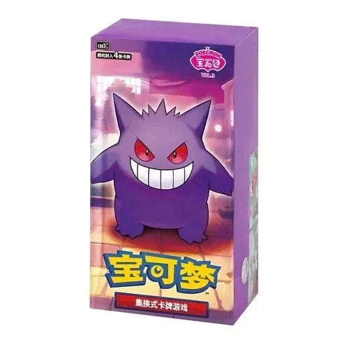 Pokemon TCG: Gem Vol.3 "Gengar" Booster Box (S-Chinese)