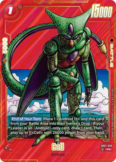 Cell - SB01-009 (Alternate Art) - SB01-009