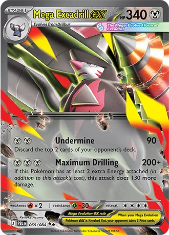 Mega Excadrill ex